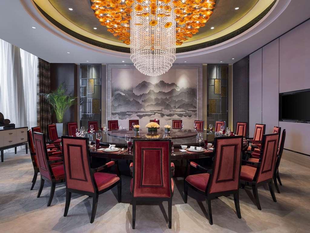 Wanda Realm Vũ Hán Tiện nghi bức ảnh