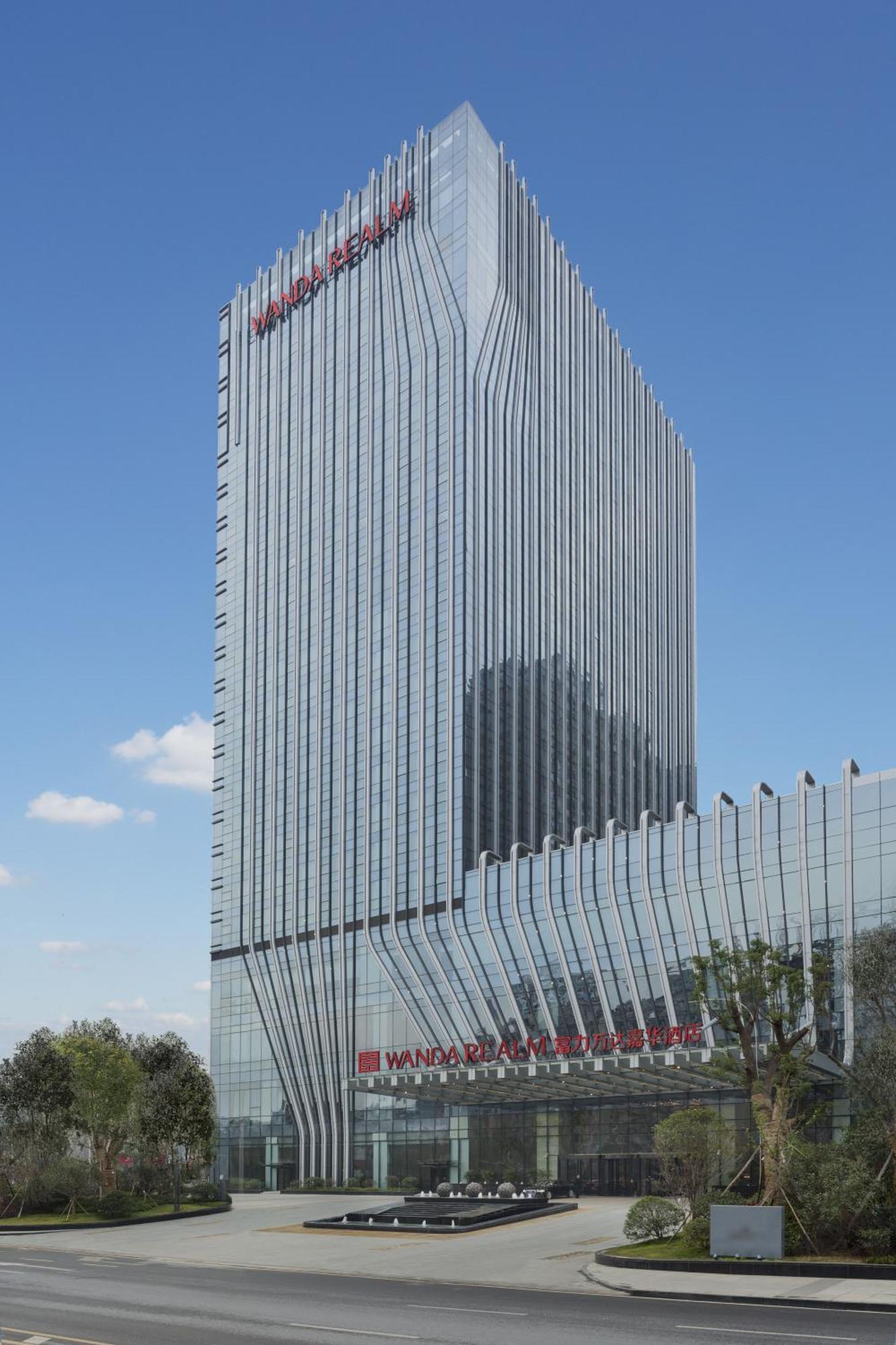 Wanda Realm Vũ Hán Ngoại thất bức ảnh